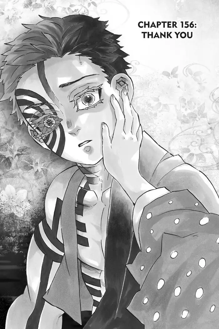 Demon Slayer Chapter 156 image 01_optimized